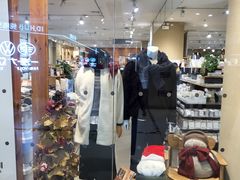 -北京华联购物中心(天通苑店)