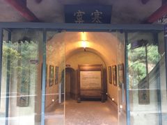 -西安曲江寒窑遗址公园
