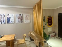 -修申骨雕小颜脊柱骨盆管理产后修复
