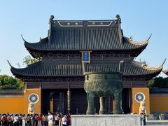 -重元寺