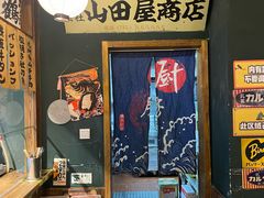 -小川洋风料理(江汉路店)