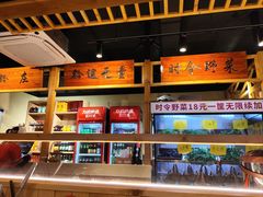 -由衷贵州酸汤牛肉火锅(新桥店)