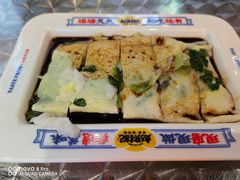 -鹏欣水游城