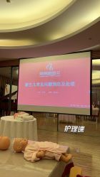 -妈咪呗呗月子中心(市心店)