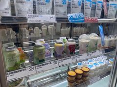 -白色日记·手作酸奶(麦凯乐店)