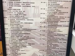 -梅纳·钢琴声乐架子鼓Mena Music(双井店)