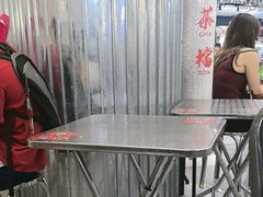 -孖记茶档·热腾茶餐(乐峰店)