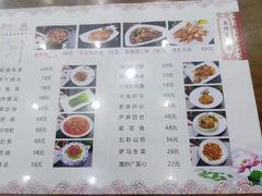 -春发生饭店·非遗(南院门店)