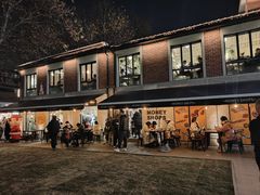 -Money Shops(愚园路店)