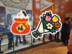 -星巴克(北京太平桥大街店)