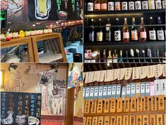 -熊藏居酒屋(kkone店)