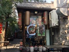 -锦小馆(安贞店)