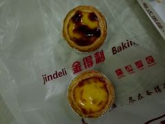 -金得利面包店(胜利路店)