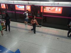-雍和宫(地铁站)