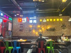 -汉城烧烤(西稍门劳动路店)