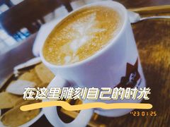 -雕刻时光咖啡馆(南院门店)