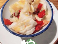 -Mountain House East Village 川山甲