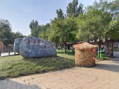 -北京鹿世界主题园