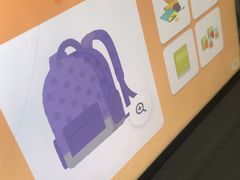 -英孚教育青少儿(宝龙中心)