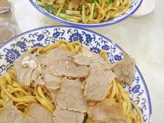 -杨家牛肉汤(中兴街店)