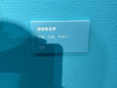 -南京书画院金陵美术馆