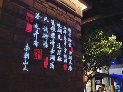 -绿茶餐厅(汇悦大融城店)