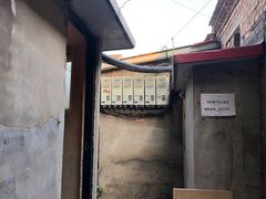 -VOYAGE COFFEE(北锣鼓巷店)