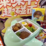 六一送惊喜啦蛋仔✖味千这波合作太会了