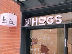 门面-HUGS coffee(东区店)