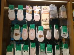 -九木杂物社(东方宝泰店)