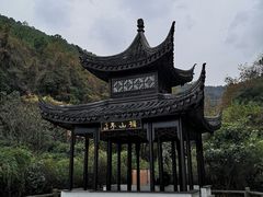 -九龙潭景区