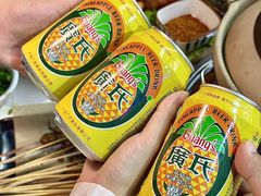 -老楼羊蝎子·铜锅涮肉•20年专注羊肉(惊驾路店)