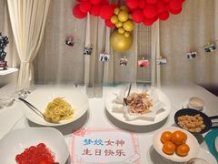 -北京宴(丰台总店)