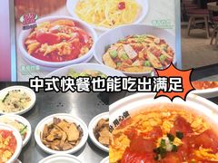 -72街荷叶饭(东方宝泰广场店)