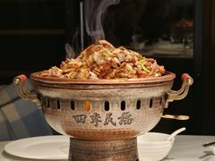 -四季民福烤鸭店(故宫店)