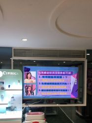 -咪咪专业脱毛连锁机构