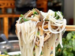 -熊氏牛羊杂粉(龙眼井总店)