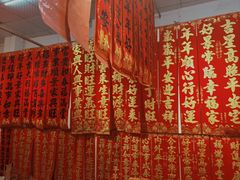 -富辉粉店·海南咖喱饭