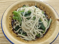 -张记奔吃小面
