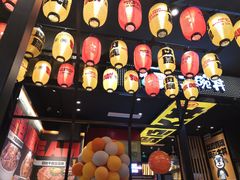 -熊吞·大碗丼烧肉饭(西市场嘉华店)