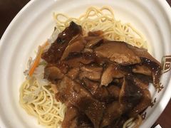 双菇冷面-老半斋(福州路店)