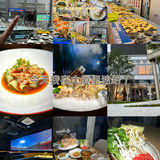 重庆唯一一家无边际江景海鲜餐厅！||🍃位于南