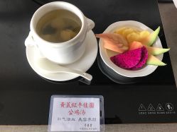 -养月堂中医养生月子会所(中心妇产店)