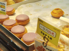 -鲍师傅糕点(江苏路店)