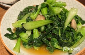 Stir-Fried Greens with Mushrooms
