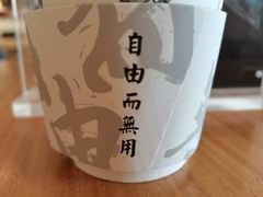 -THE PRESS(复旦大学店)