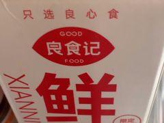 -奥士凯物美(新兴里店)