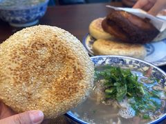 -老三羊汤【北兴隆街店】