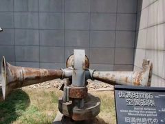 -沈阳“九·一八”历史博物馆