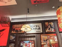 -苏州中心商场